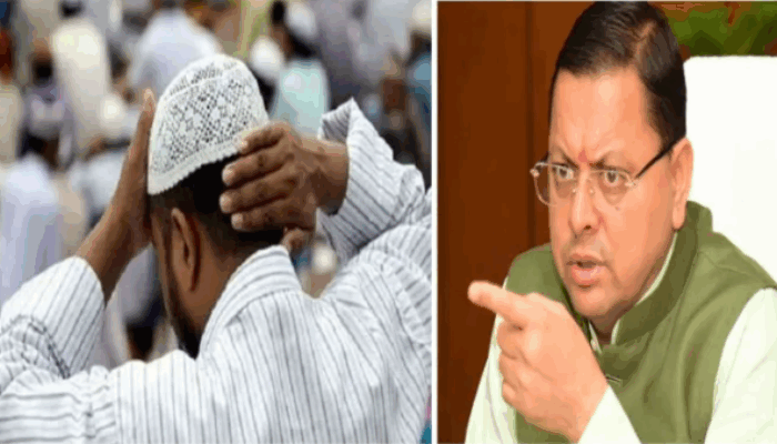 उत्तराखंड में मदरसा बोर्ड का अंत! राज्यपाल ने लगाई मुहर, अल्पसंख्यक शिक्षा बिल को मिली मंजूरी