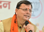 Uttarakhand News: डेमोग्राफी चेंज पर धामी सरकार का बड़ा प्रहार, सत्यापन के लिए बनेगा मोबाइल एप — जानिए क्या है पूरा प्लान