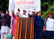 मुख्यमंत्री पुष्कर सिंह धामी ने दी सरदार पटेल को श्रद्धांजलि, यूनिटी मार्च से गूंजा देहरादून — नशा मुक्त और आत्मनिर्भर उत्तराखंड का लिया संकल्प