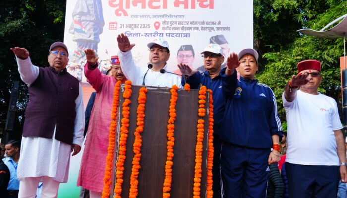 मुख्यमंत्री पुष्कर सिंह धामी ने दी सरदार पटेल को श्रद्धांजलि, यूनिटी मार्च से गूंजा देहरादून — नशा मुक्त और आत्मनिर्भर उत्तराखंड का लिया संकल्प