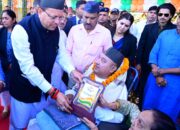 उत्तराखंड राज्य आंदोलनकारियों को धामी सरकार का बड़ा तोहफा! पेंशन में बढ़ोतरी और शहीदों के नाम पर होंगे विकास कार्य