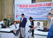 उत्तराखंड हाईकोर्ट में मानवता का उत्सव! मुख्य न्यायाधीश ने खुद किया रक्तदान शिविर का उद्घाटन, 44 यूनिट रक्त एकत्र