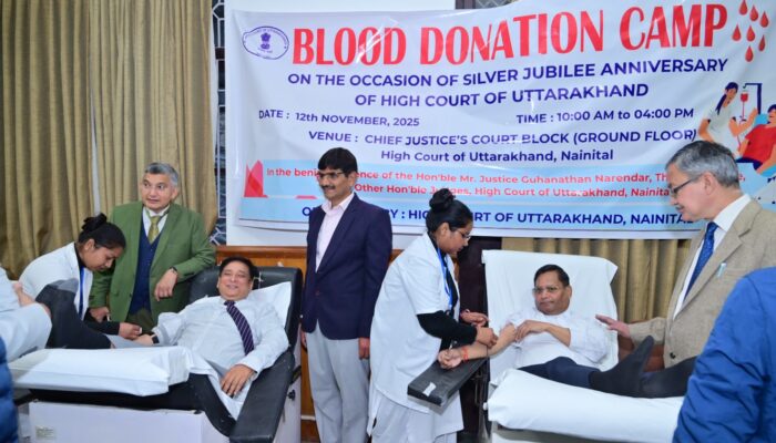 उत्तराखंड हाईकोर्ट में मानवता का उत्सव! मुख्य न्यायाधीश ने खुद किया रक्तदान शिविर का उद्घाटन, 44 यूनिट रक्त एकत्र
