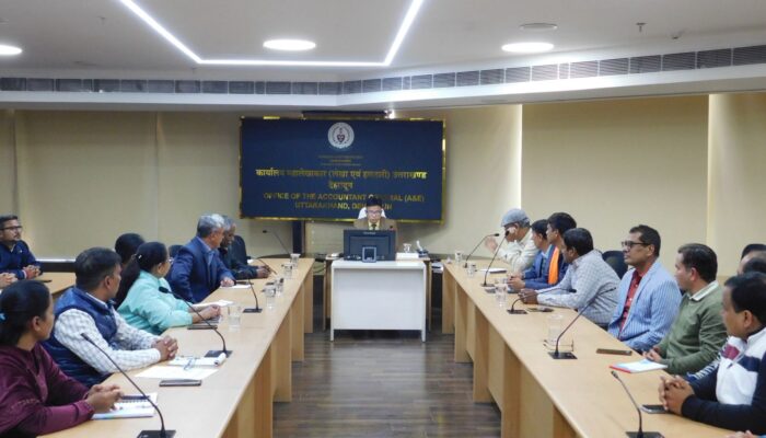 देहरादून में ऑडिट दिवस-2025: कोषागार निरीक्षण पर कार्यशाला में अधिकारियों ने सीखा वित्तीय प्रबंधन के ई-टूल्स का सही उपयोग