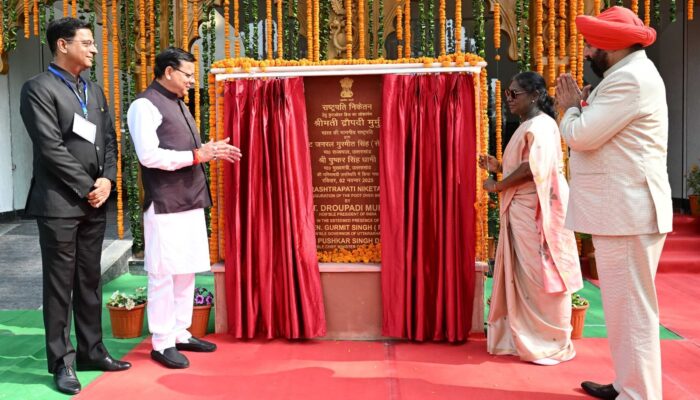 राष्ट्रपति ने देहरादून में किया भव्य लोकार्पण: फुट ओवर ब्रिज और घुड़सवारी क्षेत्र से निखरा राष्ट्रपति निकेतन का गौरव