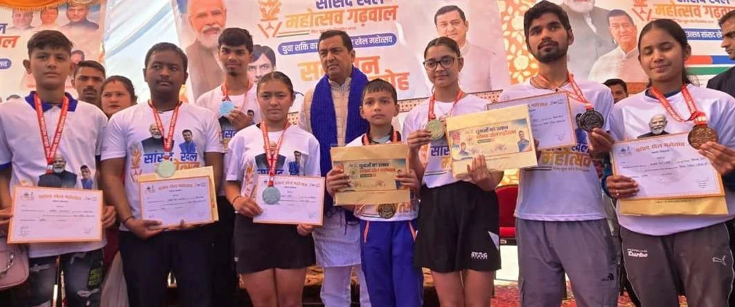 खेल में बच्चों का सुनहरा भविष्य – सांसद बलूनी