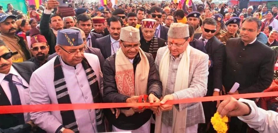 सौ करोड़ लागत से मुक्तेश्वर में स्थापित होगा क्लीन प्लांट सेंटर – केंद्रीय कृषि मंत्री शिवराज सिंह चौहान