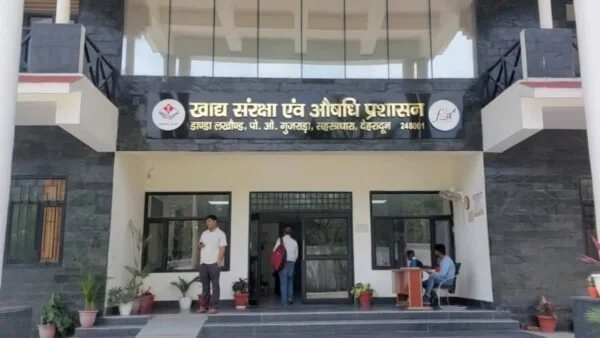 धामी सरकार की सख्त निगरानी में सुरक्षित भोजन और गुणवत्तापूर्ण दवाओं की मजबूत व्यवस्था, खाद्य संरक्षा एवं औषधि प्रशासन में 2025 बना ऐतिहासिक उपलब्धियों का वर्ष