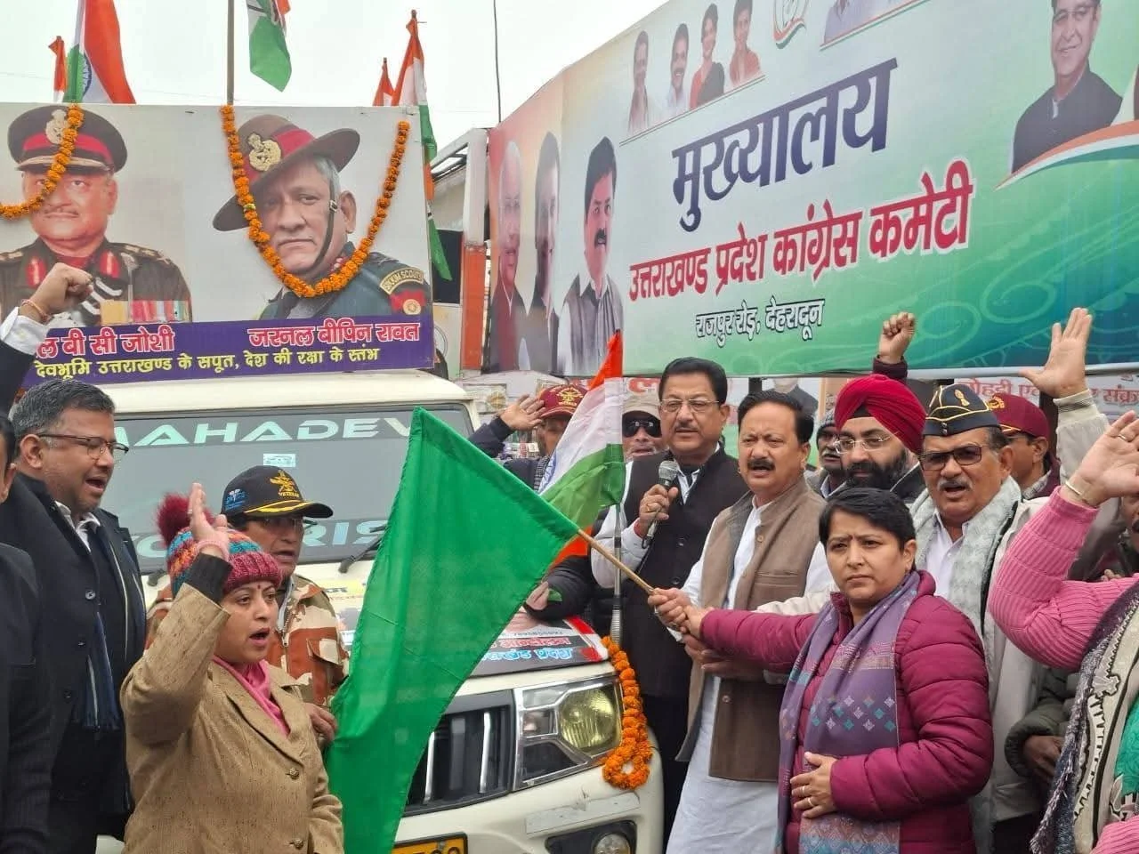 उत्तराखंड कांग्रेस की अग्निपथ योजना खिलाफ जन जागरण यात्रा का दूसरा चरण शुरू