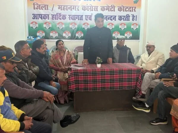 कोटद्वार में कांग्रेसजनों ने धूमधाम से मनाया भारतीय राष्ट्रीय कांग्रेस का स्थापना दिवस