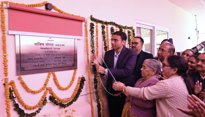 “देहरादून में रजत जयंती पर पेंशन जागरूकता एवं निःशुल्क चिकित्सा शिविर का डीएम ने किया भव्य उद्घाटन”