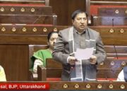 सांसद डॉ. नरेश बंसल ने संसद में उठाया आयुर्वेद, योग व प्राकृतिक चिकित्सा का बड़ा मुद्दा — सात बड़े कदम की मांग