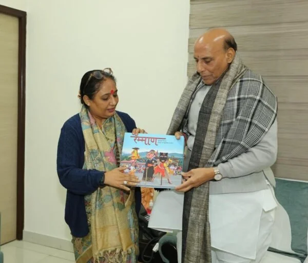 विधानसभा अध्यक्ष ऋतु खण्डूडी भूषण ने रक्षा मंत्री राजनाथ सिंह से की शिष्टाचार भेंट