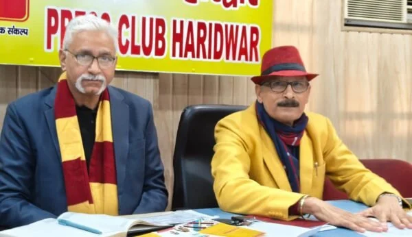 हरिद्वार लिटरेचर फेस्टिवल में जुटेंगे दिग्गज, 26 दिसंबर से होगा शुरू