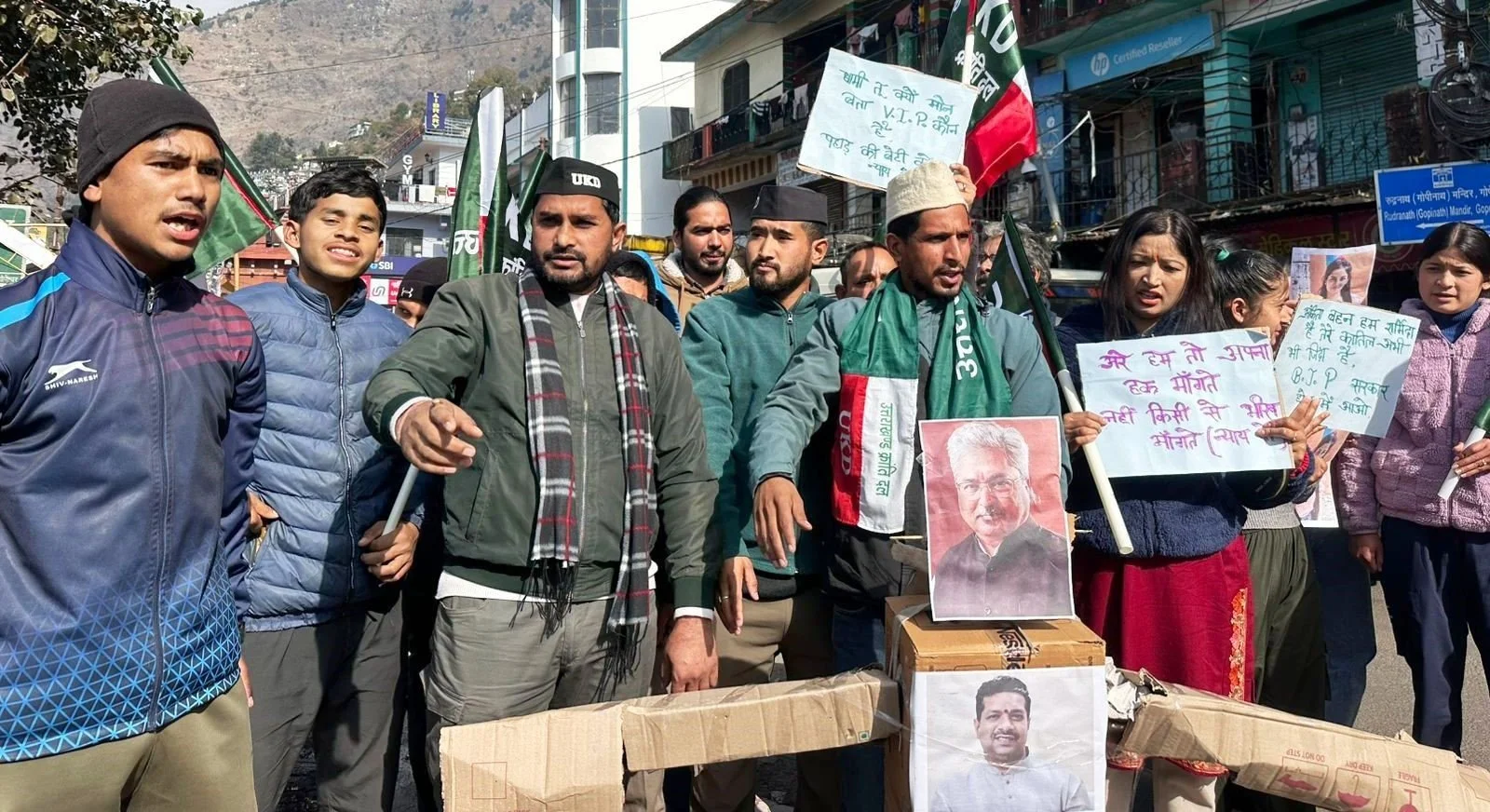 अंकिता हत्याकांडः भाजपा सरकार का उक्रांद ने फूंका पुतला