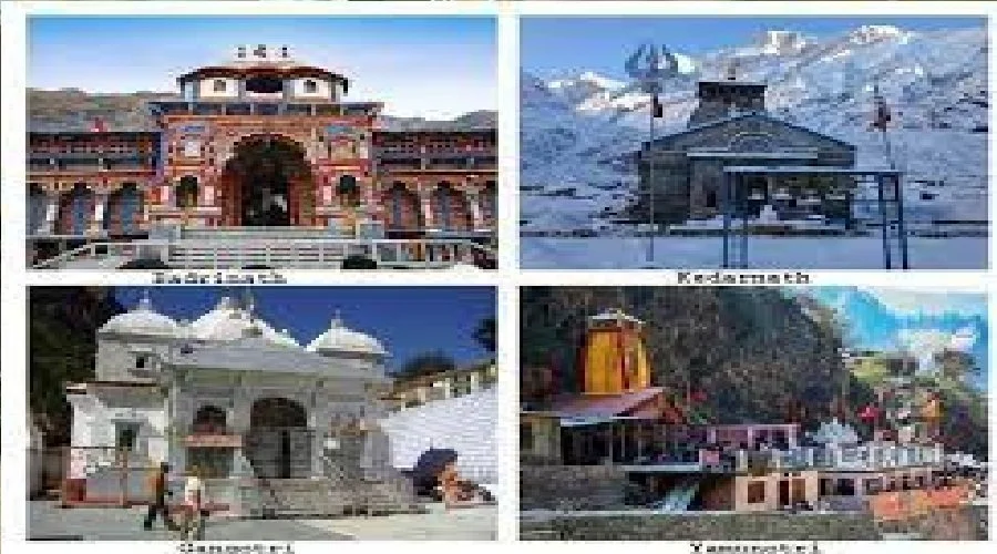 Badrinath Dham Opening Date 2026 : बसंत पंचमी पर हुआ मुहूर्त का ऐलान, जानें बद्रीनाथ-गंगोत्री और यमुनोत्री के कपाट खुलने का समय, देखें पूरा शेड्यूल