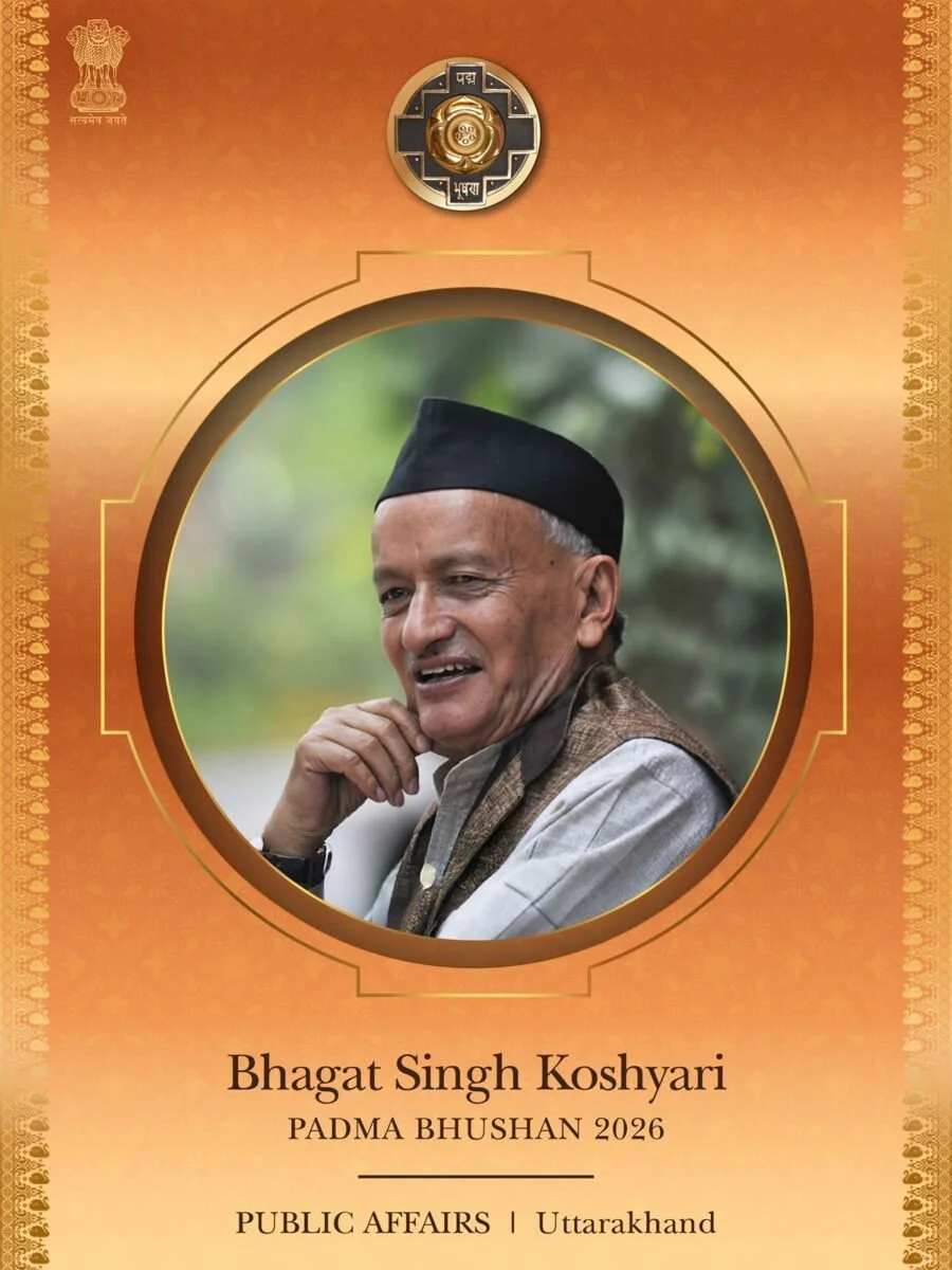उत्तराखंड के पूर्व सीएम भगत सिंह कोश्यारी को पद्म भूषण 2026 सम्मान