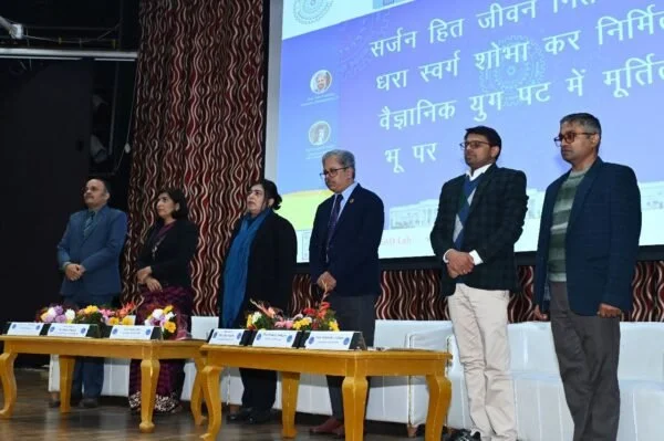 आईआईटी रुड़की ने स्वास्थ्य और विकास पर “एहेड 2025” अंतरराष्ट्रीय सम्मेलन का किया आयोजन
