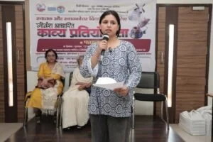 गोवंश संरक्षण पर आधारित कविता प्रतियोगिता का आयोजन, इन्होंने हासिल किया प्रथम स्थान