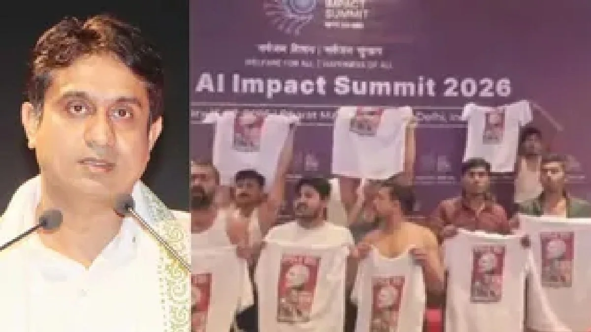 AI समिट में प्रदर्शन के मामले में यूथ कांग्रेस अध्यक्ष उदय भानु चिब गिरफ्तार