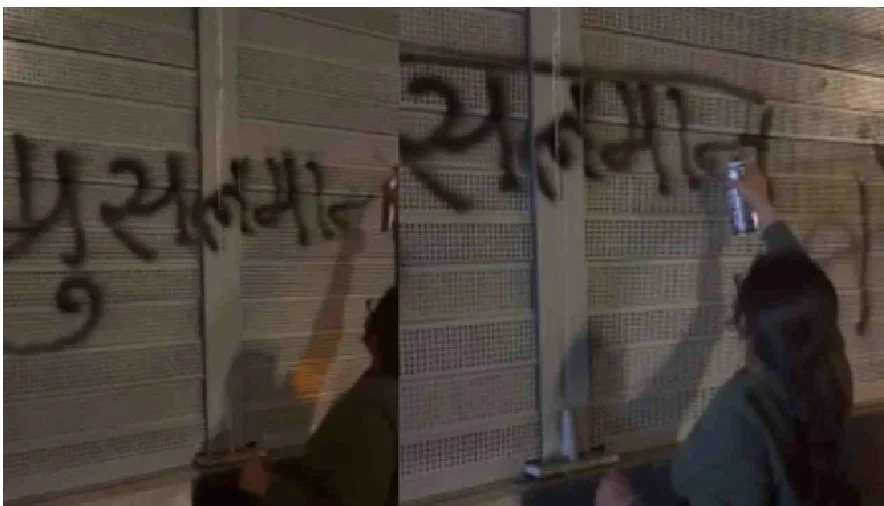 दिल्ली-देहरादून एक्सप्रेसवे पर विवादित नारा, यह सड़क मुसलमानों के लिए नहीं है…!