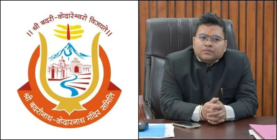 बीकेटीसी के सीईओ के सामने व्यवस्थाओं को पटरी पर लाने की चनौती