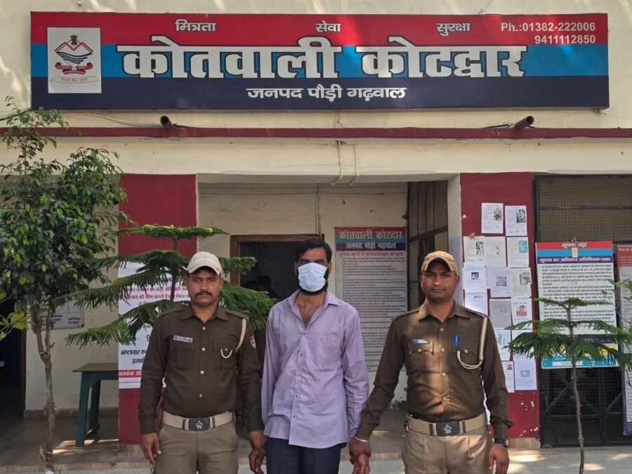 कोटद्वार पुलिस को बड़ी सफलता, तीन हजार के इनामी वांछित को किया गिरफ्तार