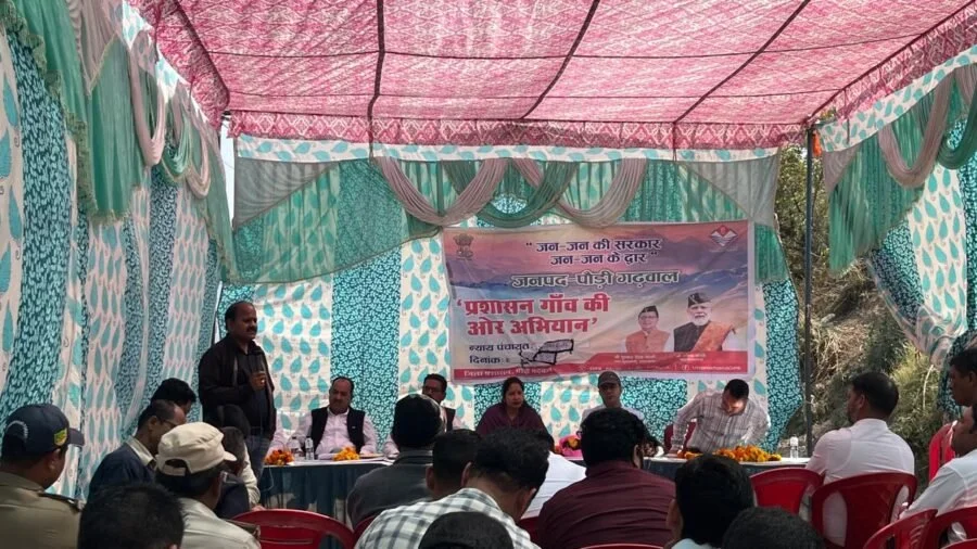 नौगांव मल्ला में लगा बहुउद्देश्यीय शिविर, 24 शिकायतें दर्ज, अधिकांश का मौके पर निस्तारण