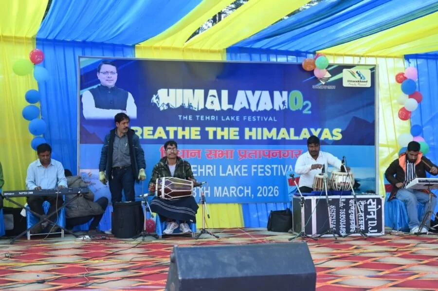 प्रतापनगर राजमहल में संस्कृति और विज्ञान का संगम, टिहरी झील महोत्सव में रंगारंग कार्यक्रम, लोकगायक धनराज शौर्य ने बांधा समा