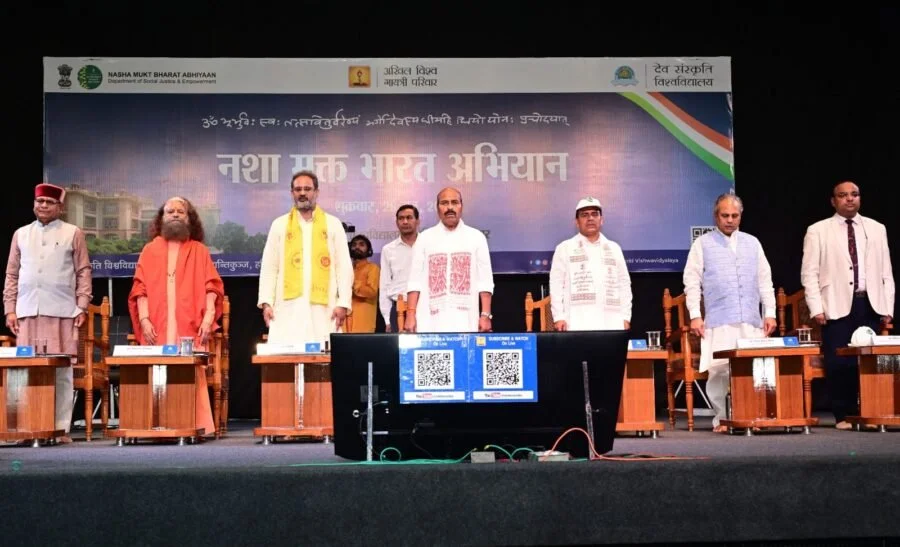 विकसित भारत 2047 के राष्ट्रीय संकल्प के लिए नशामुक्त, स्वस्थ और संस्कारित समाज का निर्माण हमारी सामूहिक जिम्मेदारी – केंद्रीय मंत्री डॉ. वीरेंद्र कुमार