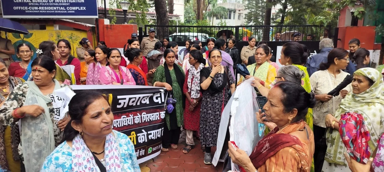 अंकिता भंडारी मामले में सीबीआई कार्यालय पर किया प्रदर्शन