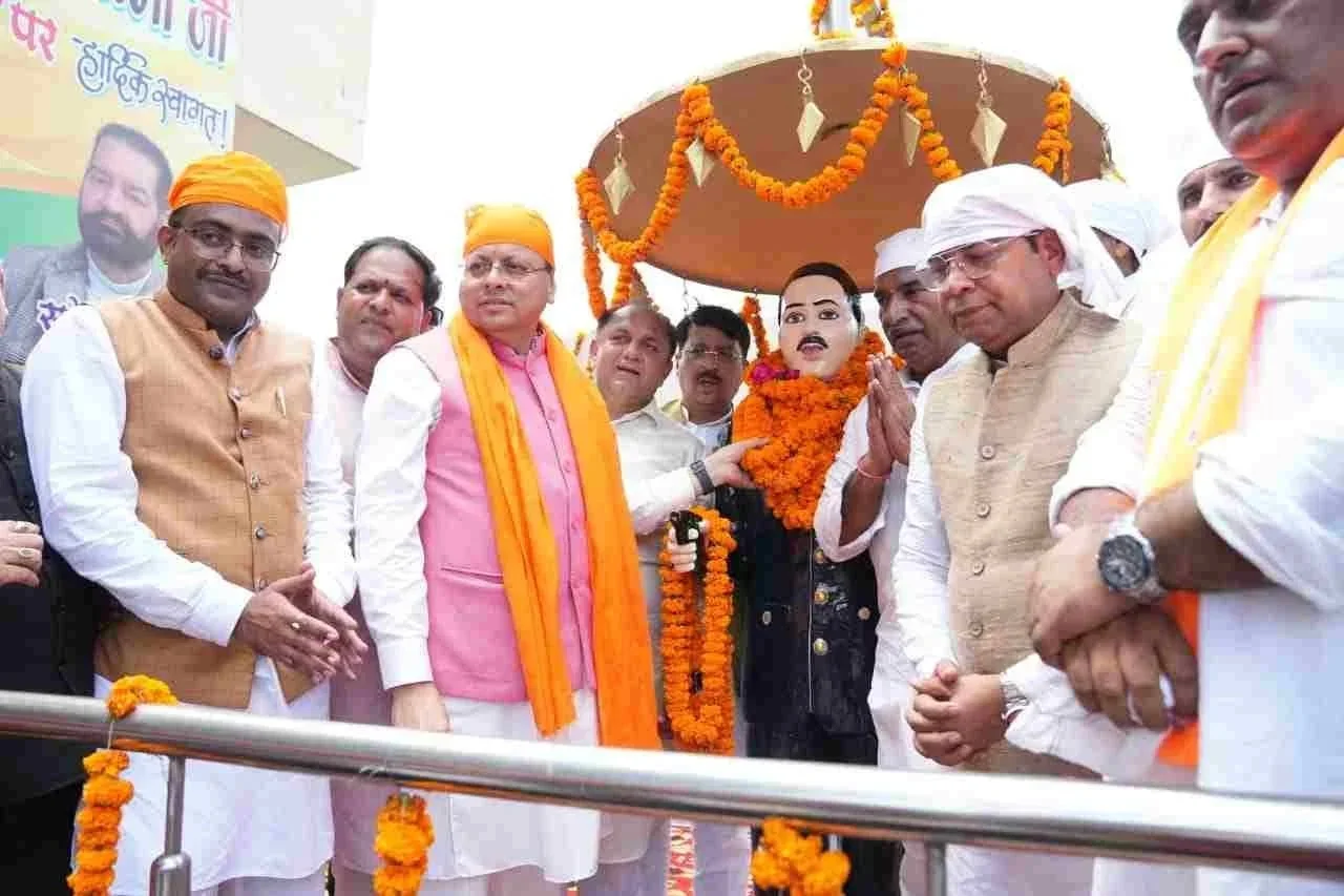 गदरपुर पहुंचे सीएम धामी, शहीद ऊधम सिंह को दी श्रद्धांजलि